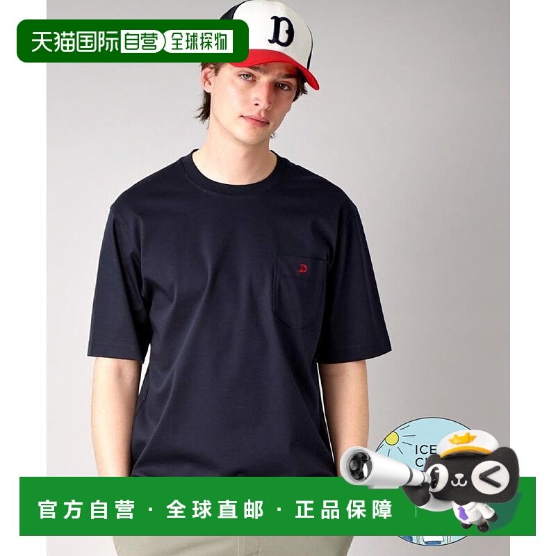 日本直邮DRESSTERIOR ICE CLEAR COTTON 口袋T恤 [DR1233EM034654