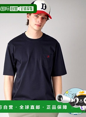 日本直邮DRESSTERIOR ICE CLEAR COTTON 口袋T恤 [DR1233EM034654