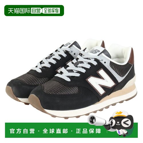 日本直邮New Balance 男女款574深棕色运动休闲鞋U5748SBD