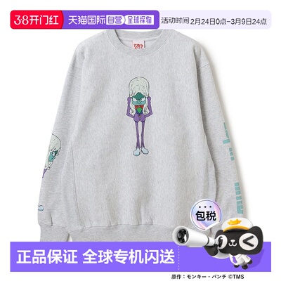 1h可退 日本直邮マンガート ビームス男装 LUPIN THE ⅢRD联名马