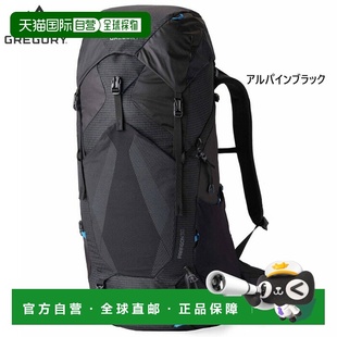 日本直邮Gregory Paragon 50 男女通用背包/日用背包适合徒步旅行