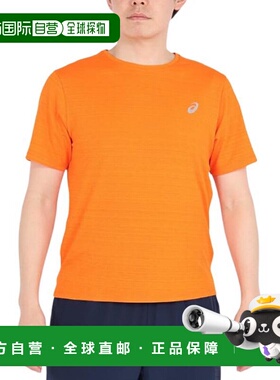 日本直邮Asics 纯色徽标圆领短袖T恤 男款 橙色