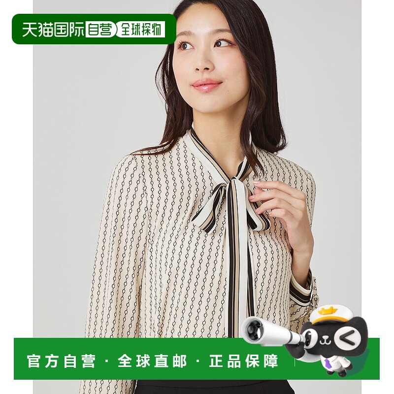 1h可退 日本直邮COUP DE CHANCE 女装 链条印花衬衫 可拆卸领结 1