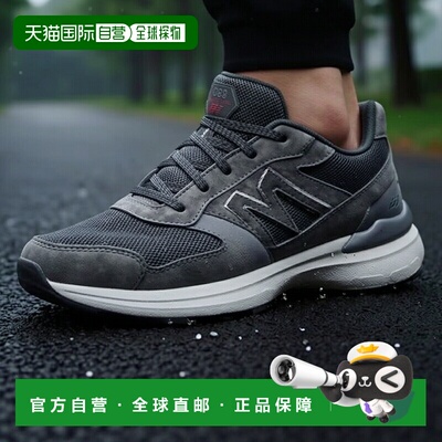 日本直邮MW880BA7(4E)运动鞋徒步鞋