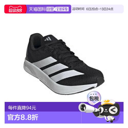 日本直邮Adidas/阿迪达斯Duramo RC2舒适运动跑步鞋女款 JS4435