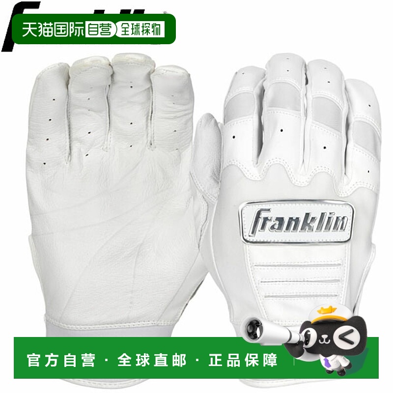 日本直邮Franklin Batting Gloves 20711 CFX FP 女士棒球垒球手