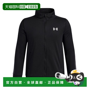 日本直邮UNDER ARMOUR 儿童 Blocker 全拉链夹克 [6009839 001]