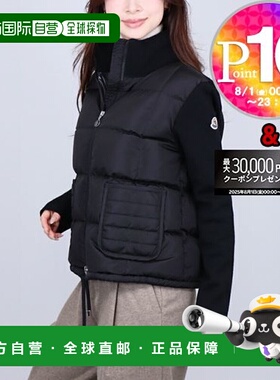 日本直邮MONCLER 女士羽绒服开衫 9B000 03 M1131 999 黑色
