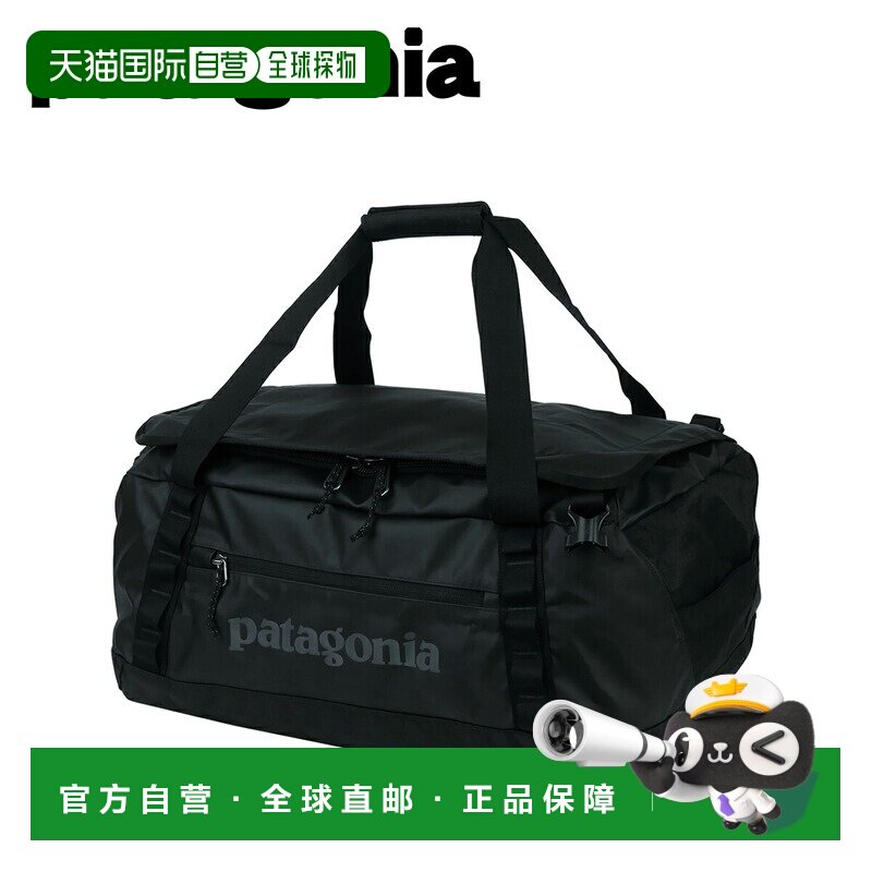 日本直邮patagonia 巴塔哥尼亚 黑洞 行李包 40升 49339 Black Ho图片