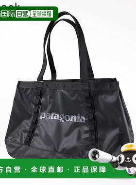 日本直邮Patagonia BLACK HOLE TOTE 25L 手提包大容量A4兼容 户