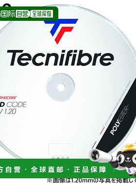 日本直邮200m Technifibre 男士女士红绳 REDCODE 网球装备卷肠线