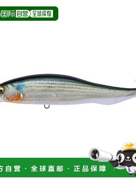 日本直邮Megabass Propdarter（推进飞镖）106 GP FS 木槌