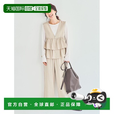 日本直邮Samansa Mos2 女装 直筒西裤 24011342111