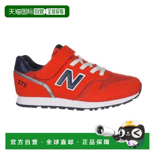 日本直邮New Balance 373 V2 弹力绳带顶部绑带 Y3739Y2M 红蓝配