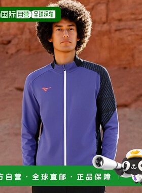 【日本直邮】美津浓Mizuno足球服饰男士弹力运动夹克P2MC1515紫色