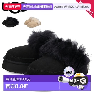 日本直邮UGG女款厚底毛绒拖鞋W Disquette Chalet 1173930