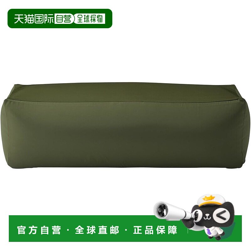 Muji无印良品 长方型懒人垫专用套120×38×38cm绿