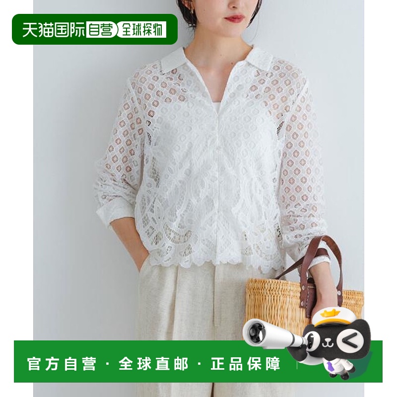 1h可退 日本直邮官方授权 URBAN RESEARCH 印度蕾丝开领衬衫