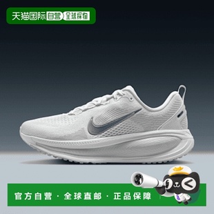 日本直邮Nike Vomero 18 舒适百搭 网布防滑耐磨 低帮跑步鞋 女款