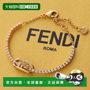 8AL196 手链 ATEP 女士水晶配饰 SOFT 日本直邮FENDI F089U OLOCK