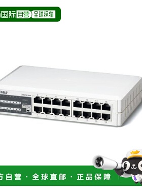 【日本直邮】巴法络BUFFALO网络分流器 交换式集线器10/100Mbps白