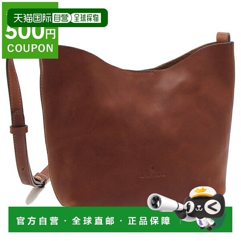 IL BISONTE 单肩包 斜挎包 女式 BCR337 PO0001 BW506B