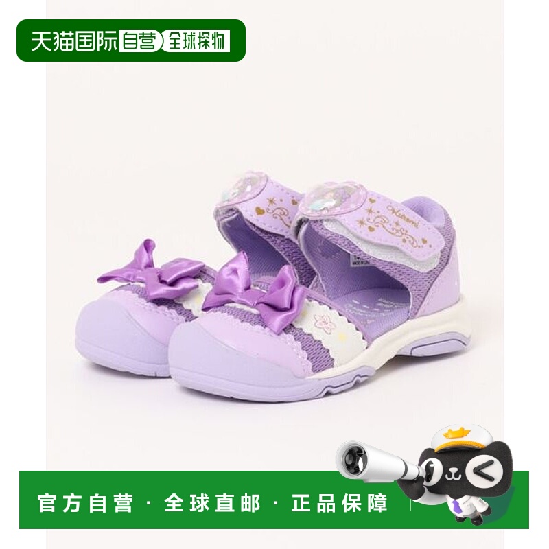 日本直邮MoonStar SA C036 运动鞋 [93196187]