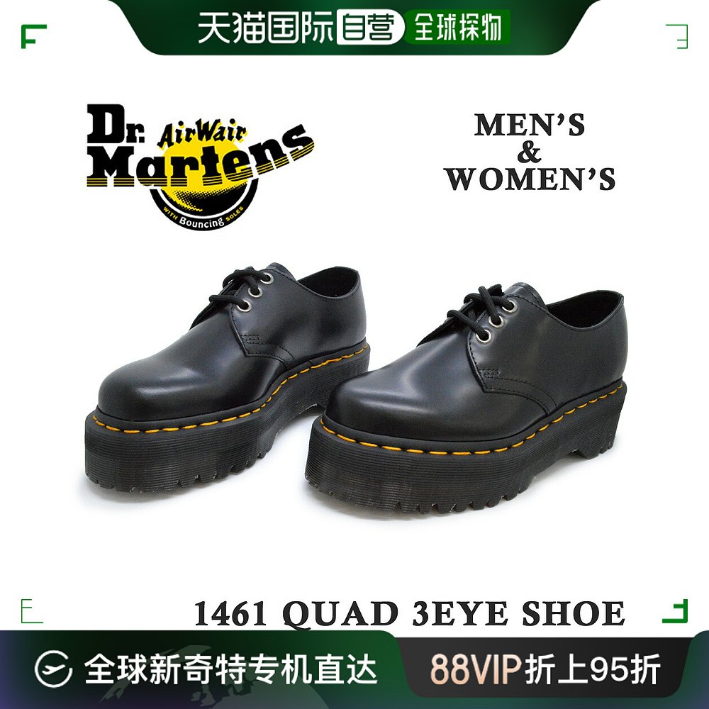 日本直邮Dr.Martens 25567001 1461 QUAD 3EYE SHOE三孔鞋女厚底