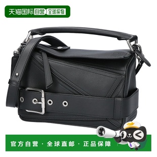 日本直邮LOEWE PUZZLE S BIKER 两用包A510S21XC7 1100 黑色