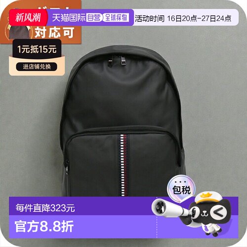 日本直邮Tommy Hilfiger TH Corp Dome 背包 (AM0AM12732BDS-BLAC