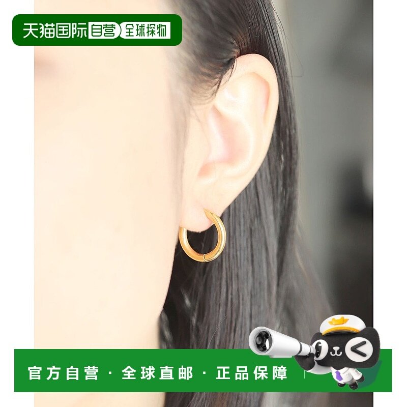 日本直邮florge 防金属过敏8码可选男女通用8mm不锈钢耳环 FL8218,箱包皮具/热销女包/男包,手拿包,淘宝优惠券,粉丝福利购,淘宝优惠卷