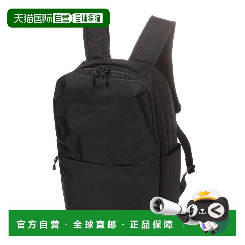 1h可退 日本直邮niko and... 男士多功能通勤双肩包 130118