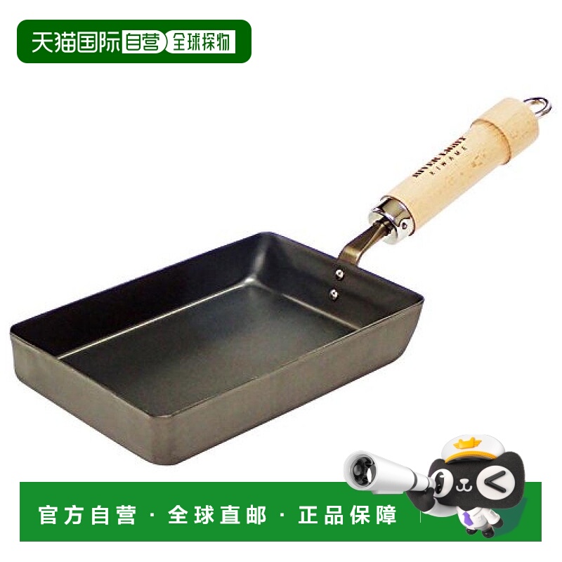 RIVERLIGHT烧铁日本制造中式煎锅