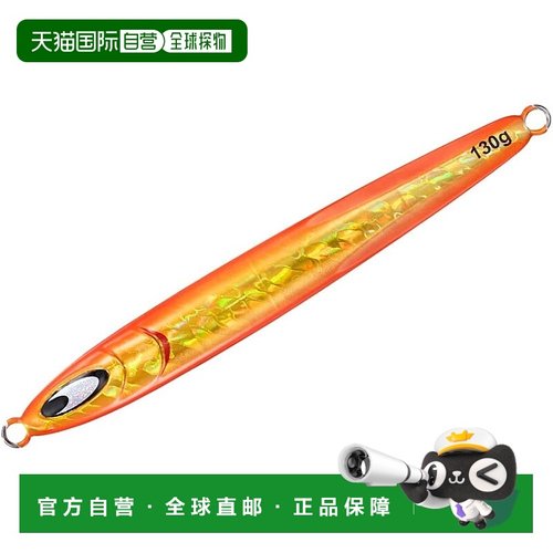 【日本直邮】达亿瓦 带尾鱼铁板 Kyoga 半长型 200g MG 双橙色