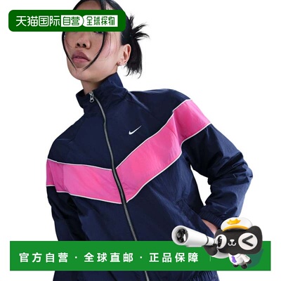 日本直邮耐克 Nike Windrunner 女款宽松防紫外线梭织全拉链夹克