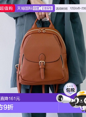 日本直邮VitaFelice 翻盖迷你背包礼物 V04517AW006731双肩包