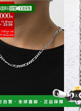 日本直邮TOMWOOD 汤姆伍德项链 Bo 链 粗 20.5 英寸 101264 Bo 链