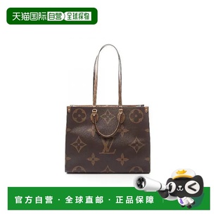 GM涂层 防水帆布托 the 日本直邮中古LV路易威登女包A级95新on