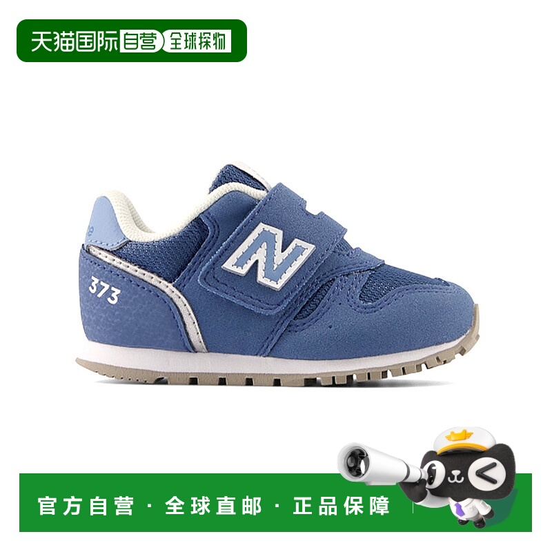日本直邮New Balance IZ373TK2 W 儿童运动鞋