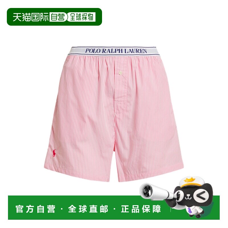 日本直邮RALPH LAUREN 条纹棉质平角内裤