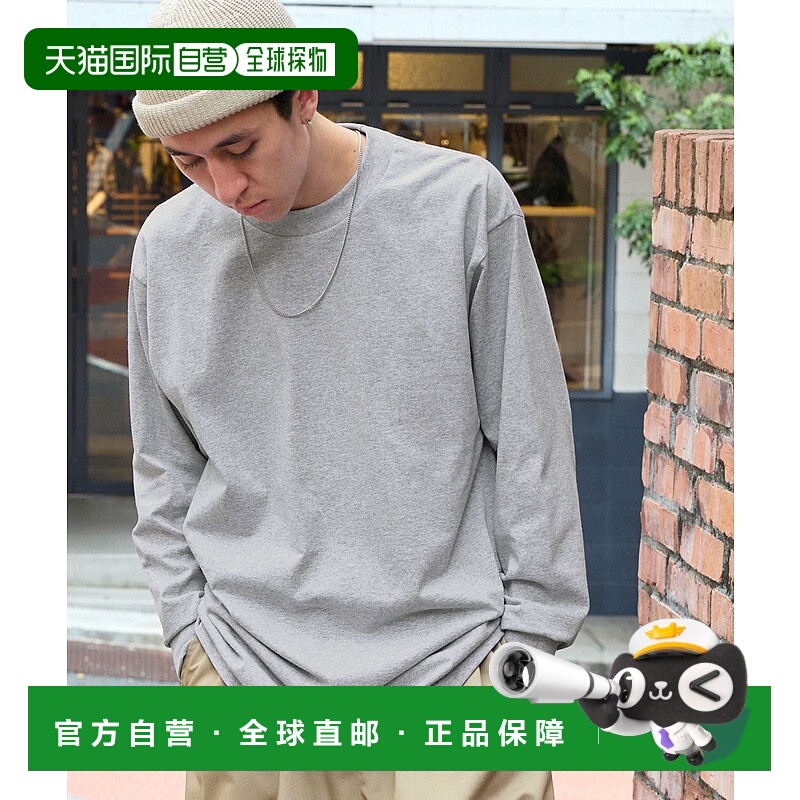 1h可退 日本直邮PRO CLUB 男女同款6.5oz重磅圆领长袖T恤 ls550