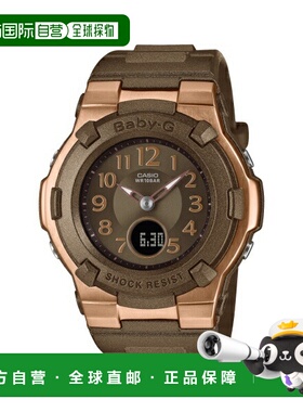 日本直邮CASIO BABY-G 卡西欧 Baby-G 电波太阳能 MULTIBAND6 防