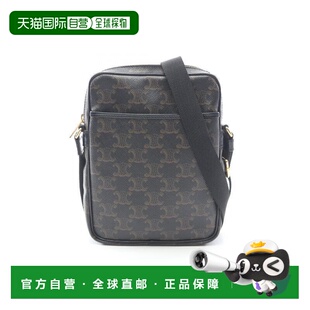 日本直邮中古Celine赛琳女包A级95新Messenger bag邮差包斜挎包