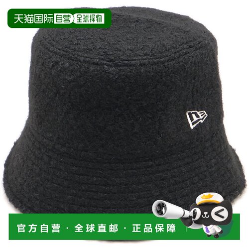 日本直邮NEW ERA BUCKET-01 SB 渔夫帽 基础毛圈针织 黑色 FW26 1