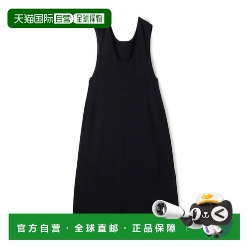 日本直邮Stretch Cotton 半身裙 69 号 藏青色