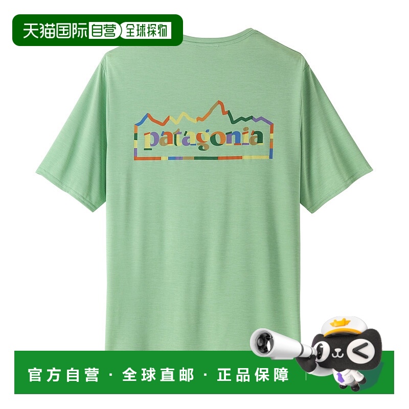 日潮跑腿Patagonia巴塔哥尼亚 男款 Capilene Cool Daily 图案T恤
