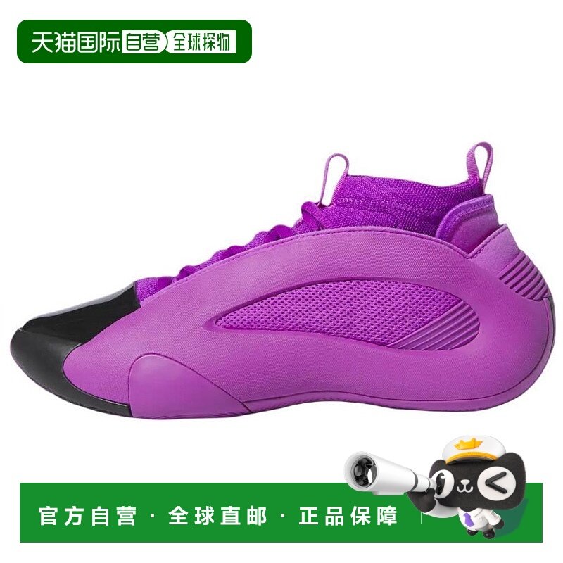 日本直邮adidas Harden Vol. 8 圆头系带 耐磨透气 低帮 篮球鞋