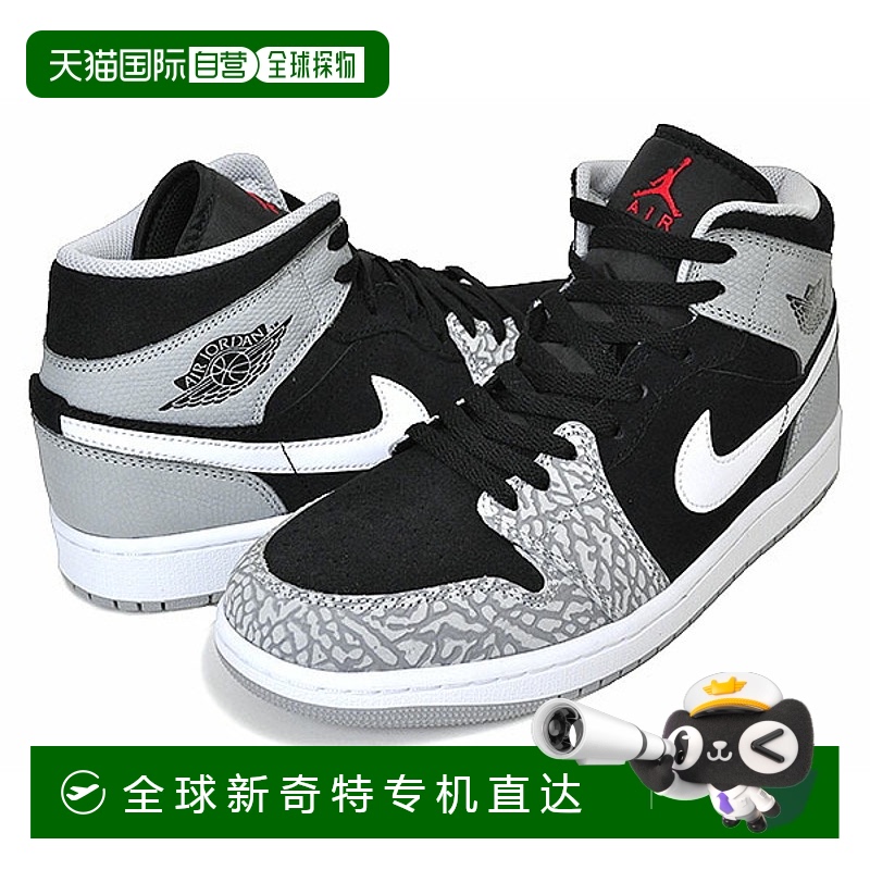 日本直邮【日本直邮】NIKE耐克男女同款板鞋DM1200-016