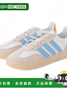 日本直邮阿迪达斯男士 Barreda Decode JR3516 运动鞋（白色）