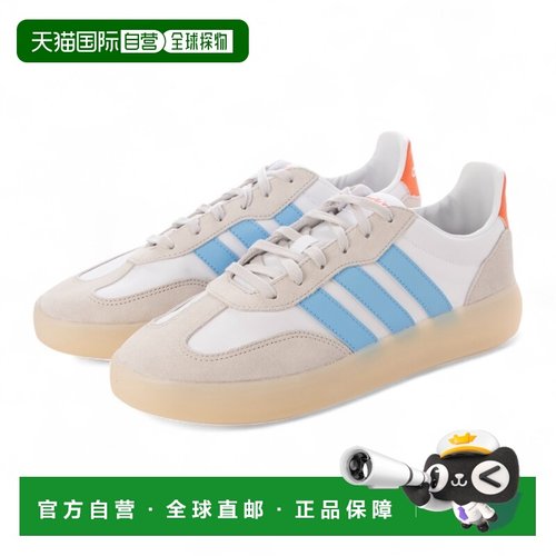 日本直邮阿迪达斯男士 Barreda Decode JR3516 运动鞋（白色）